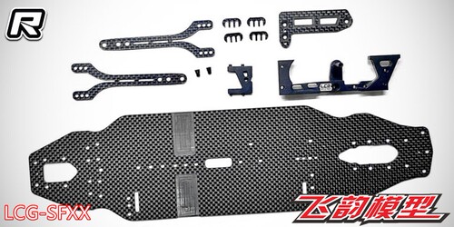 特价清仓LCG RACING出品XRAY T4 2020 进化中置马达套件 LCG-SFXX