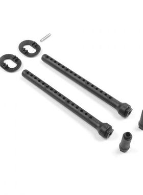 XRAY X4 原厂 复合 车壳柱  6mm 前301323 后301336