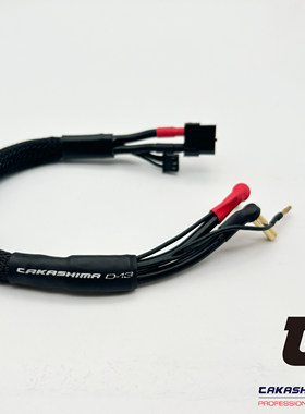 TAKASHIMA D-13 2S Lipo锂电平衡充电线 XT60转4/5香蕉插TKSM-047
