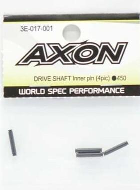 AXON TC10/4 电房 CVD 销 3E-017-001