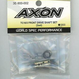 AXON TC10/4/3 电房 前CVD 三节棍套装 3E-900-002