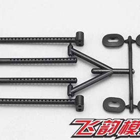 YOKOMO MD2.0 SD2.0 YD-2 YD4 RC漂移车用 车壳柱 Y4-016A