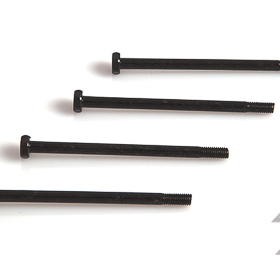 德国LRP 拉力车配件 臂码PIN 122194