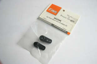 特价清仓 TEAM MAGIC 混碳高品质硬化加长舵机臂 FUTABA SANWA KO