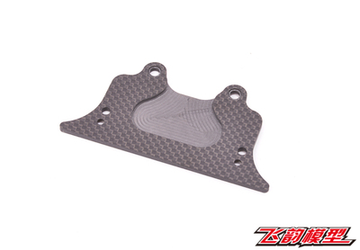 英国 Schumacher 舒马赫 Eclipse5 12仔配件前防撞碳纤板 U8462