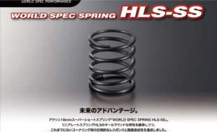 AXON WORLD SPEC 超短弹簧ST-HL-S 电房弹簧 X4/TC10/3 高度19mm