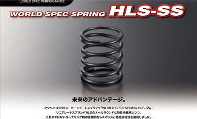 AXON WORLD SPEC 超短弹簧ST-HL-S 电房弹簧 X4/TC10/3 高度19mm