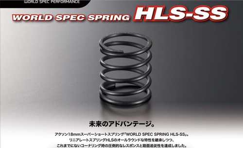 AXON WORLD SPEC 超短弹簧ST-HL-S 电房弹簧 X4/TC10/3 高度19mm