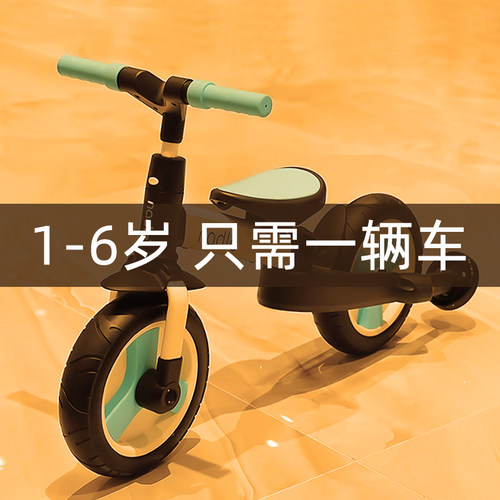 NADLE滑行车1-4岁儿童平衡车