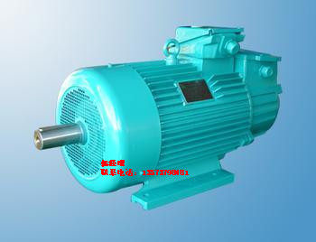 Y132S-4 5.5KW 三相马达/电动机/【正宗国标、包用一年】