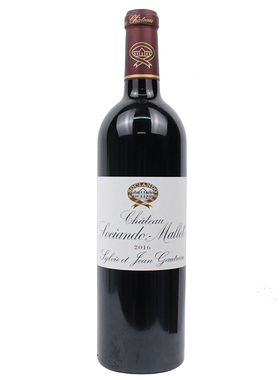 【无冕之王】梅多克马利酒庄干红葡萄酒 Chateau Sociando-Mallet