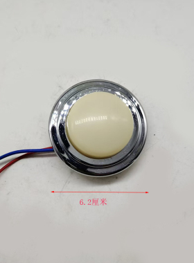 枕头按摩垫220v加热器配件