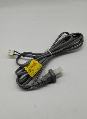 按摩枕按摩器AC250V6A电源线 2*0.5mm²电源插头线按摩器材配件