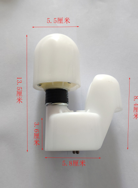 按摩靠垫按摩椅垫12V颈部加热按摩头 按摩器配件