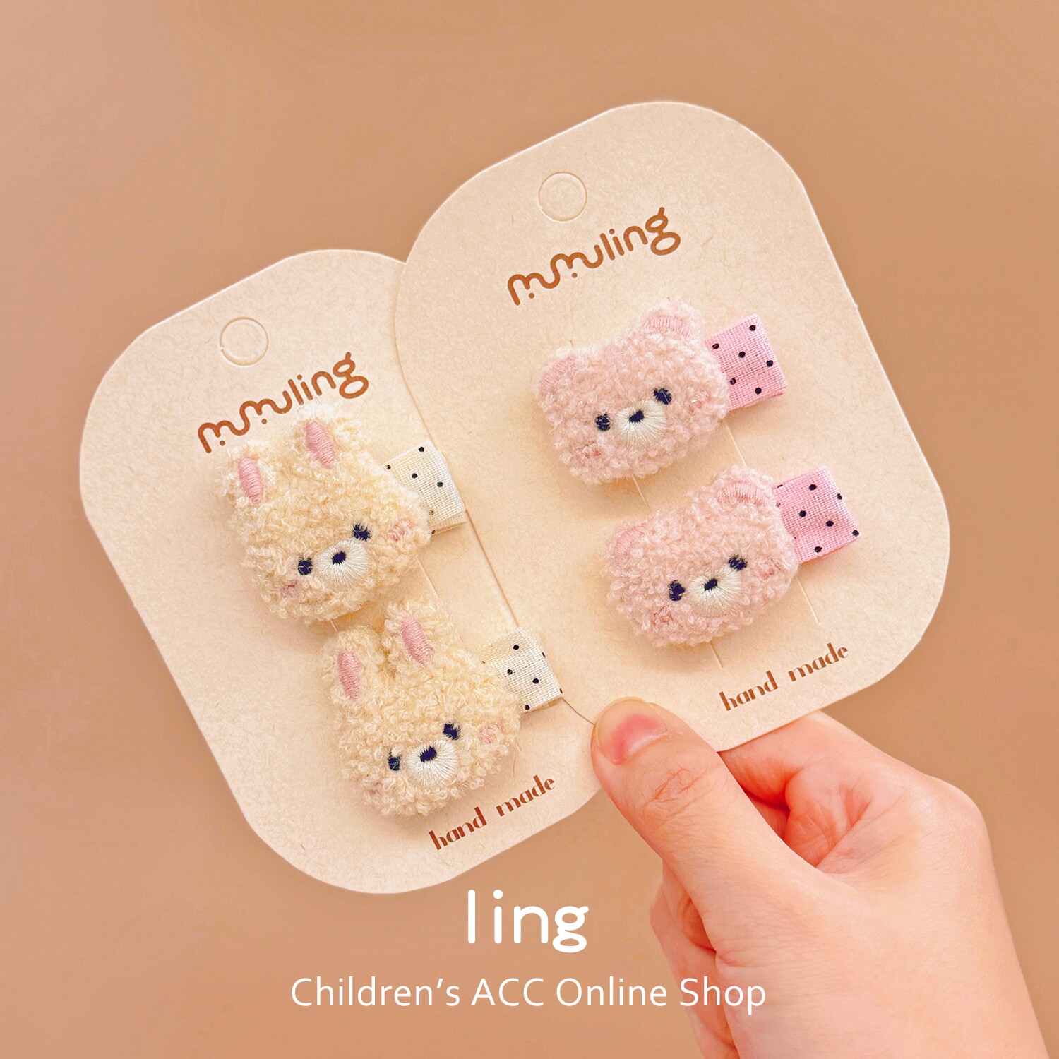 Ling可爱毛绒小熊兔子女宝宝发夹婴儿刘海夹卡通不伤发发卡发饰