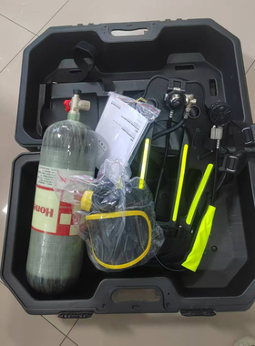 霍尼韦尔C900 PRO正压空气呼吸器带荧光SCBA105KP工业空气呼吸器