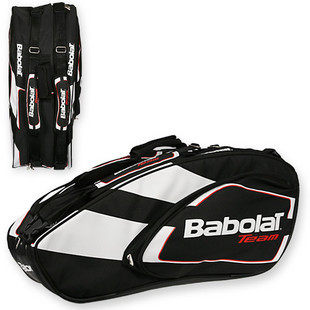 Sac de tennis - Ref 28904 Image 1