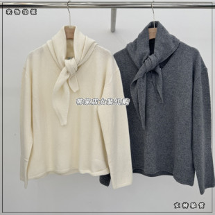 V领配围巾净色针织衫 韩国进口LAMAGIE 2025秋季 代购 毛衣 FEMME女装