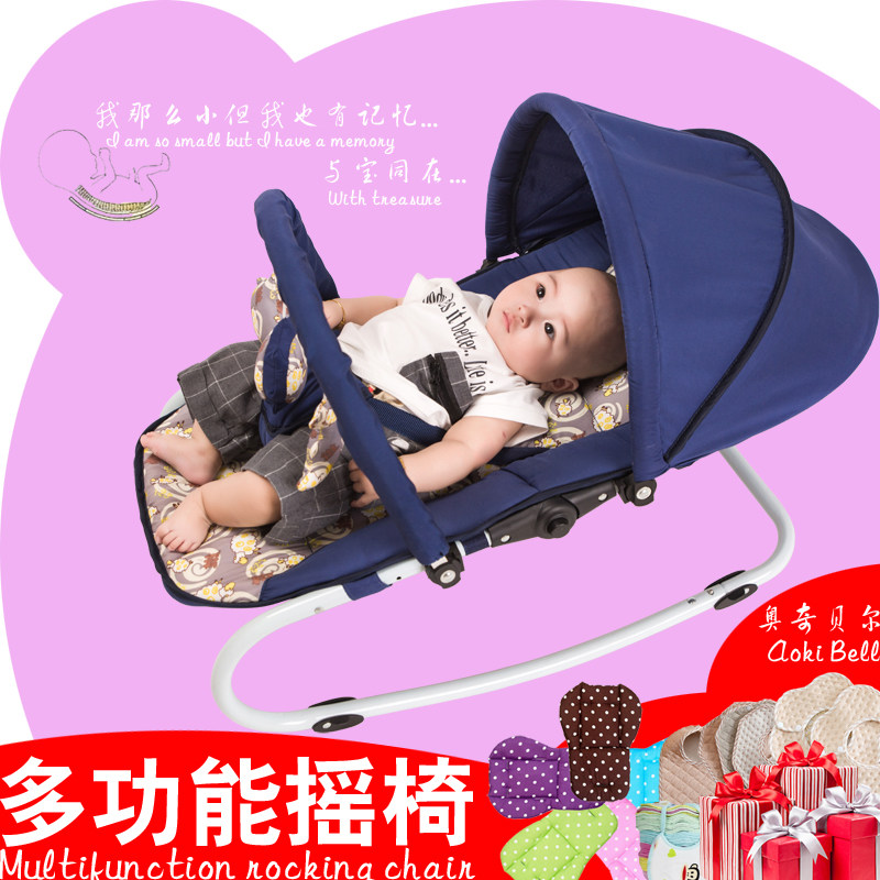 multi-function Bouncers AokiBell Newborn Artifact Appease Rocking chair Cradle deck chair table hand basketin the Diapers/Care/Feeding/Push lathe , Crib/Crib/Cradle/Chair , Rocking  category - from Buy2taobao.com to provide professional Taobao agent buy service