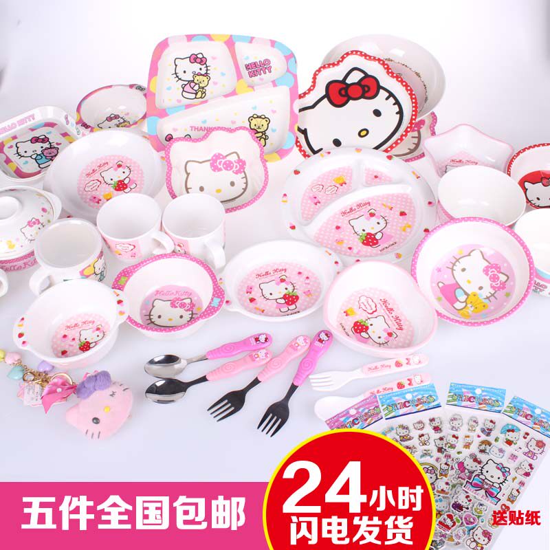 HelloKitty Children bowl Spoon Water cup baby lovely Melamine Baby Bowl Water cup Segmentation platein the Diapers/Care/Feeding/Push lathe , Cups/Tableware/Grind/Attachment , Children's tableware  category - from Buy2taobao.com to provide professional Taobao agent buy service