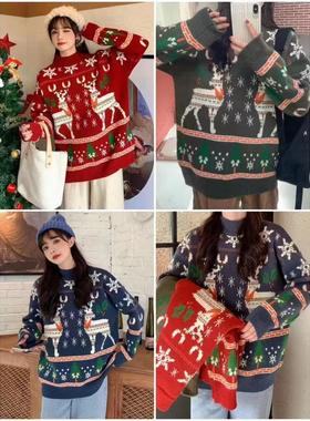 欧洲站亚马逊正版红色情侣诞毛衣女爆款加厚宽松显瘦套头百搭