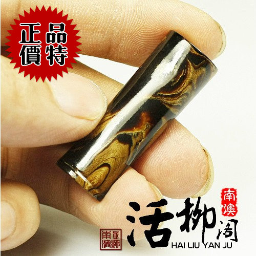 海柳烟嘴烟斗正品变色活柳血柳短烟嘴月销量1000件拉杆过滤可清洗