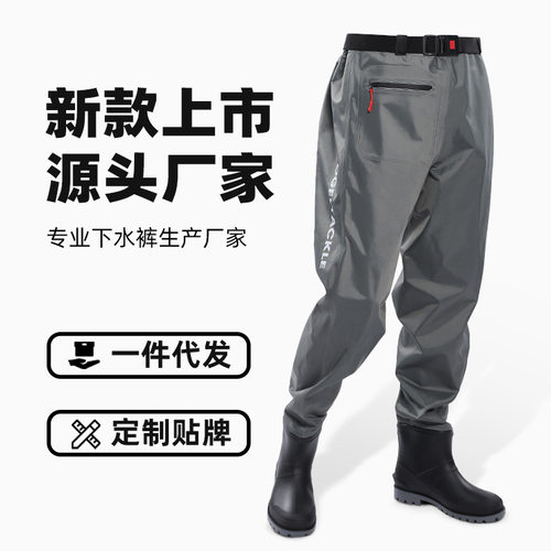 下水裤耐磨裤齐腰尼龙加厚半身插秧抓鱼捕鱼衩裤雨裤钓鱼服男
