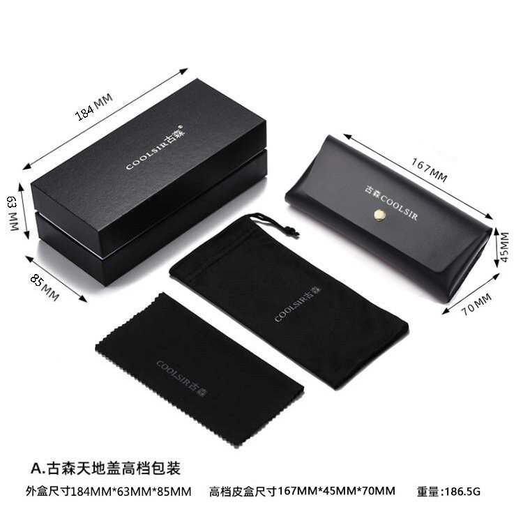 天地盖眼镜盒 外包装布袋眼镜布 偏光测试卡多功能螺丝刀韩版时尚图片