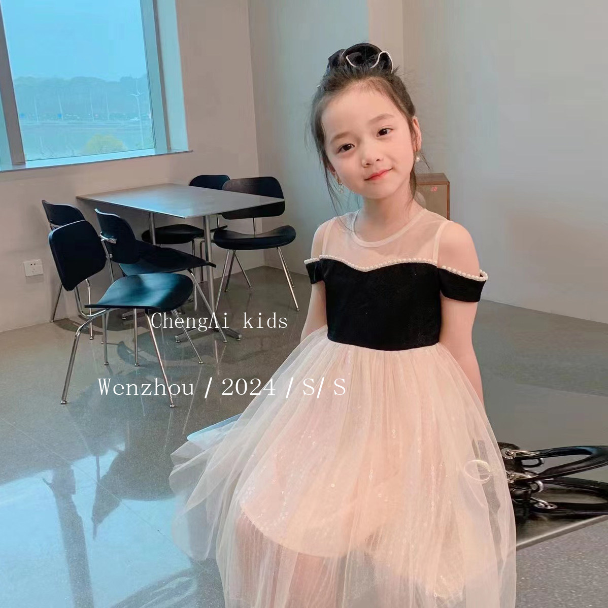 女童高档连衣裙2025夏装新款韩版赫本公主薄款裙子名媛一字领纱裙,童装/婴儿装/亲子装,连衣裙,淘宝优惠券,粉丝福利购,淘宝优惠卷