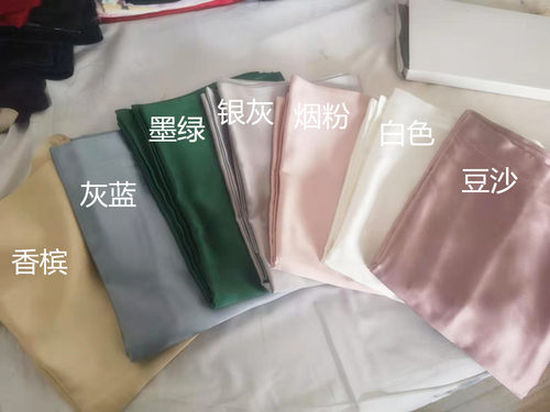 超厚50姆重磅真丝单双面真丝枕套