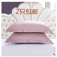Подлинный 26 30 50 Mami Heavy Pound Одинокий двойной двойной настоящий шелкочный корпус 100%чистый шелк шелк 2 бесплатная доставка