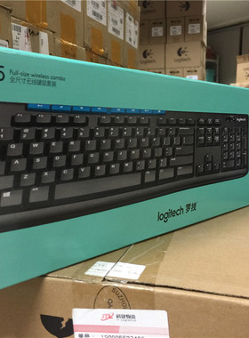罗技MK275 mk270无线键鼠套装笔记本台式机办公家用无线键盘鼠标
