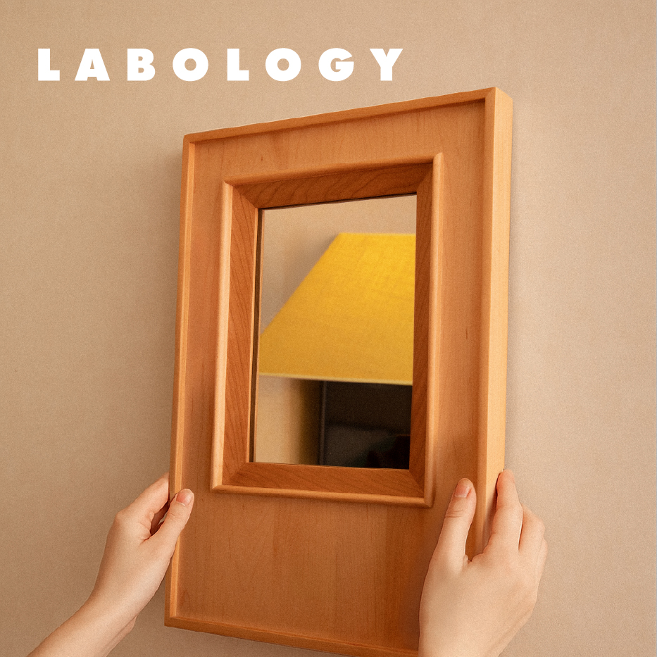 GASKA北欧风实木挂墙镜子白蜡木