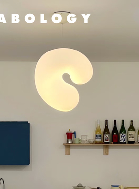 LABOLOGY新品｜studiososlow Cashew腰果吊灯 客厅书房餐厅氛围灯