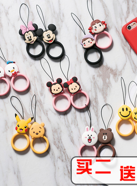 iPhone6/6s/7苹果6/6s/7plus硅胶卡通挂件oppor9s挂绳r9s手环挂绳