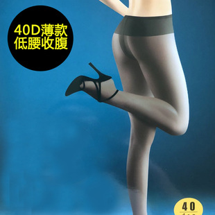 曼姿秋季40D大码加长低腰包芯丝收腹T档薄丝袜 防勾丝连裤袜6091