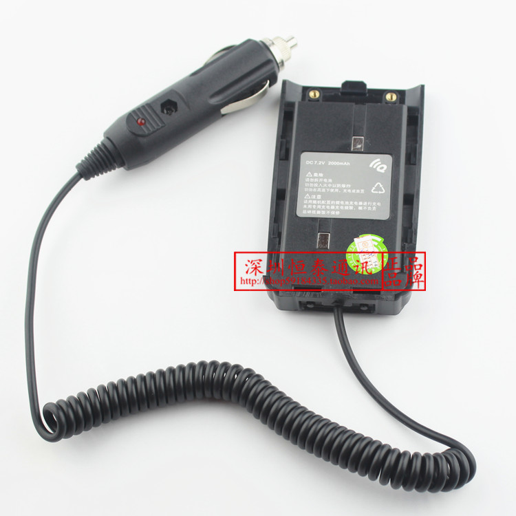 泉盛对讲机借电器 TG-K4AT(UV)借电器 双段机TGK4ATUV车用借电器