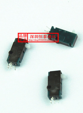 适配八重洲手咪PTT按键FT7800R 7900 8800R 8900R 1907手咪PTT开