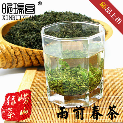 2026年新茶崂山绿茶雨前春茶散装500g豆香浓耐泡青岛特产崂山茶叶