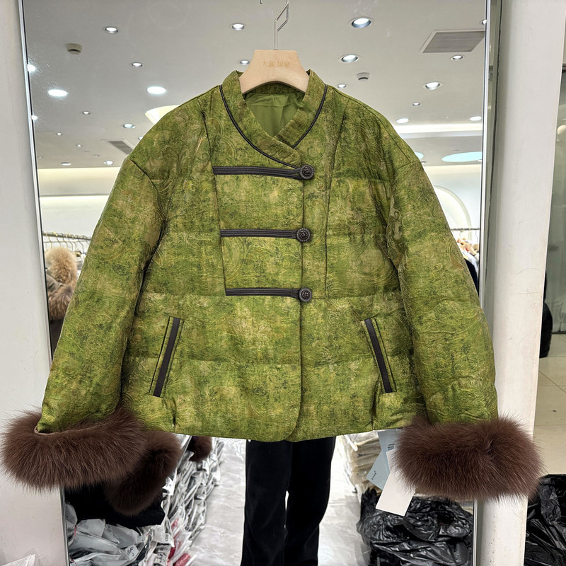 魅依秀色258873 侧三粒扣立领狐狸毛袖口提花国风短羽绒服欧货冬,女装/女士精品,羽绒服,淘宝优惠券,粉丝福利购,淘宝优惠卷