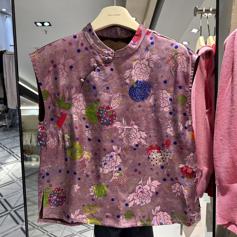 YEDUO 26219 斜门禁扣立领飞飞袖复古点点提花人丝香云纱国风衬衫