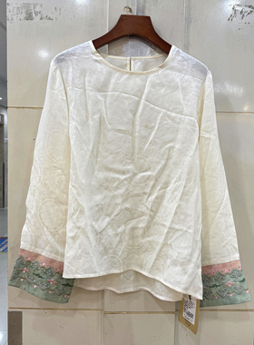 瓦琳汀娜72831 撞色刺绣花袖口人丝提花不规则圆领国风衬衣小衫春