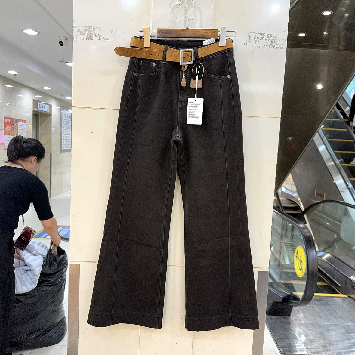 XOXO 88380 腰带高腰加绒加厚修身显瘦牛仔微喇叭裤女裤欧货冬装