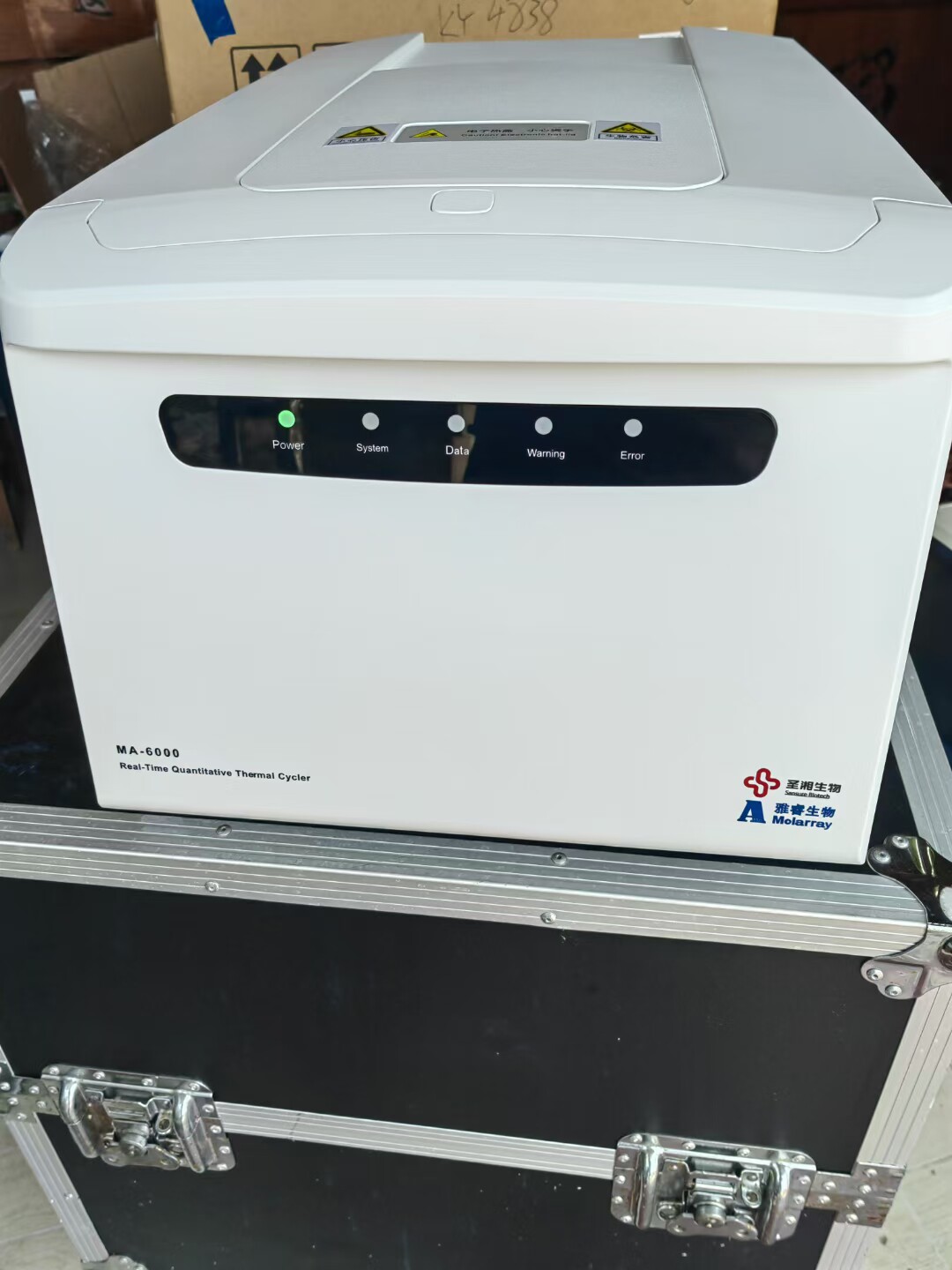 2022.11月雅睿MA6000 成色好功能正常