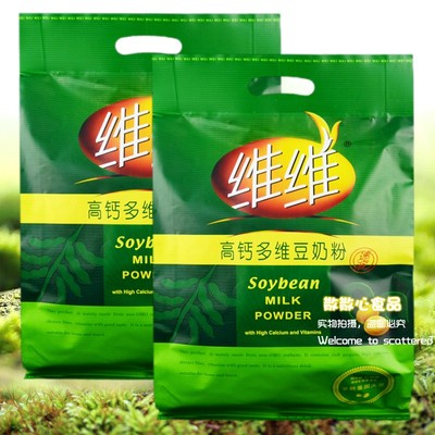 正品维维高钙多维豆奶粉680g袋装