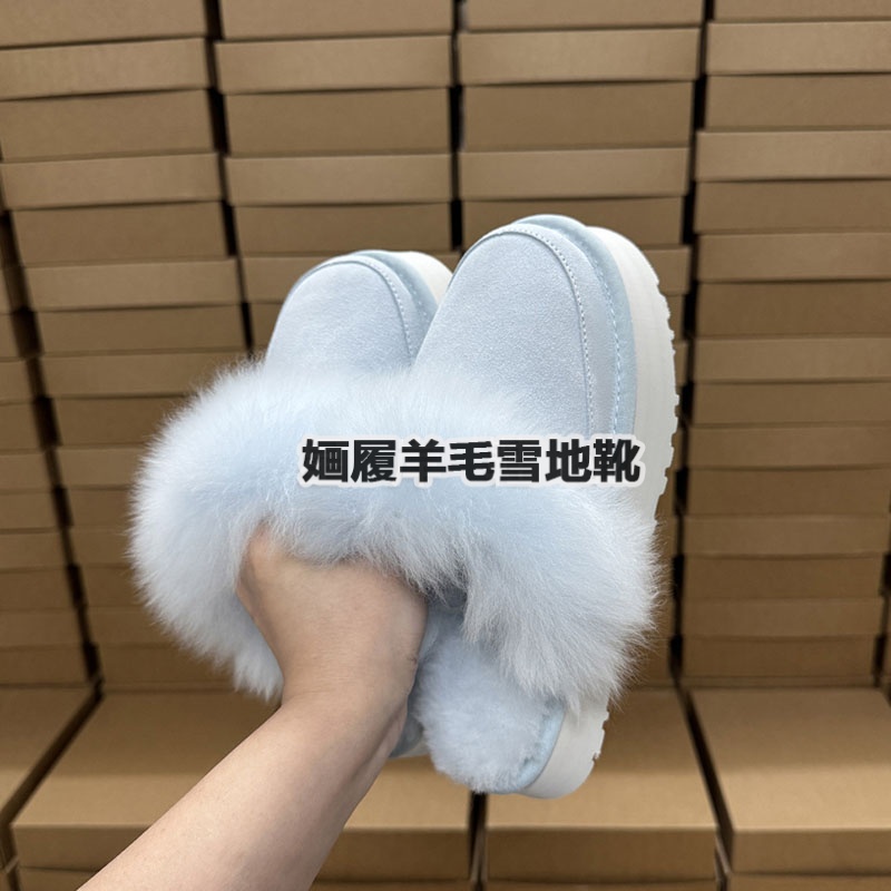 羊皮毛一体雪地靴女鞋子厚底增高