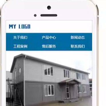 K11手机电脑自适应彩钢板源码