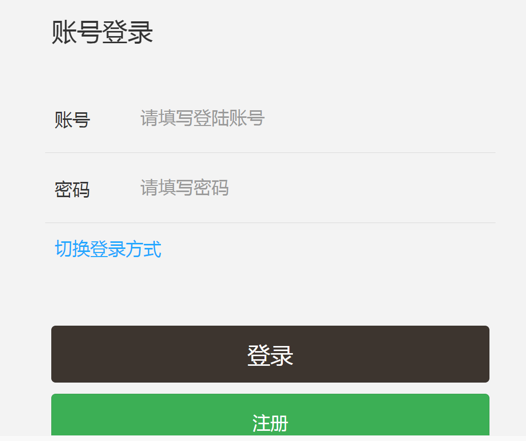 k167在线聊天PHP源码实时聊天源代码文件手机版聊天源码PHP-MySQL