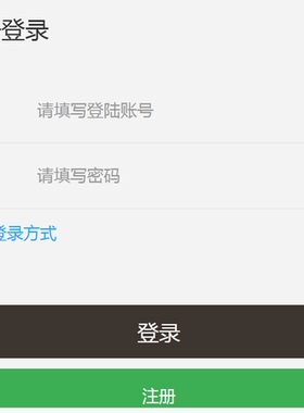 k167在线聊天PHP源码实时聊天源代码文件手机版聊天源码PHP-MySQL