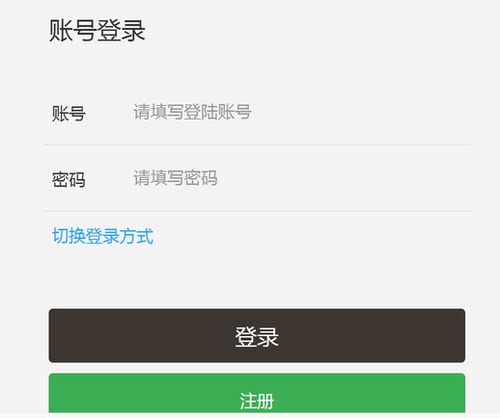 k167在线聊天PHP源码实时聊天源代码文件手机版聊天源码PHP-MySQL